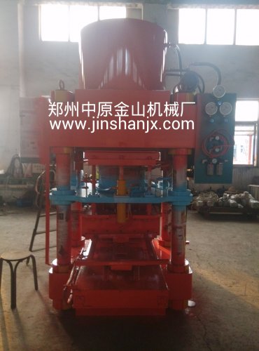 金山機(jī)械全自動(dòng)人造石壓磚(瓦)機(jī)